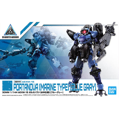 30MM #30 bEXM-15 Portanova (Underwater Version) [Blue Gray]
