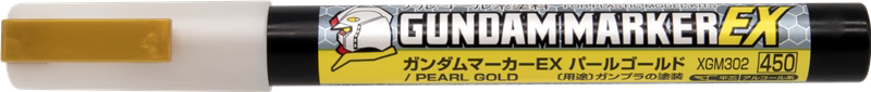 Gundam Marker EX (pearl Gold)