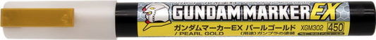 Gundam Marker EX (pearl Gold)