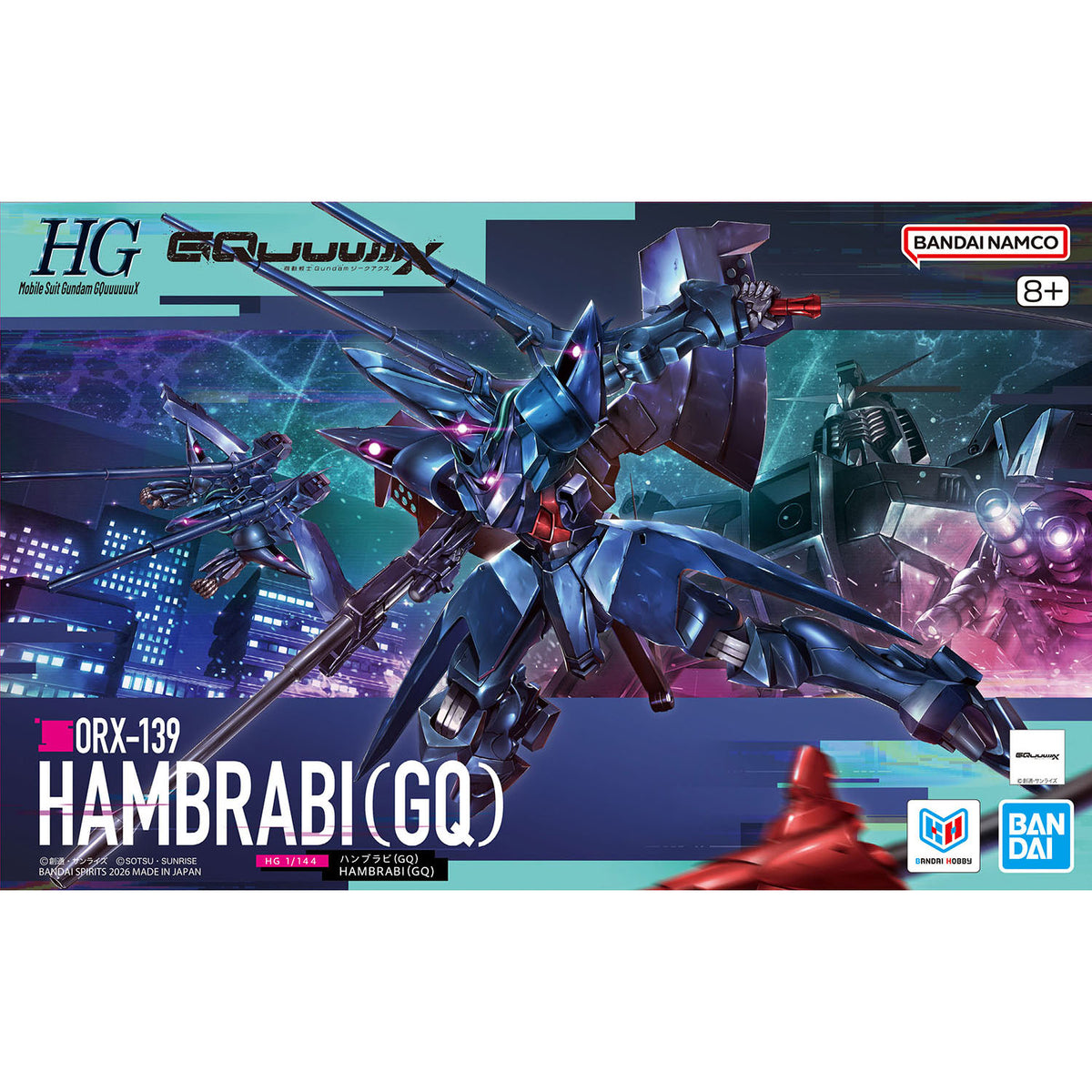 HGQX #15 Hambrabi