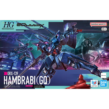 HGQX #15 Hambrabi