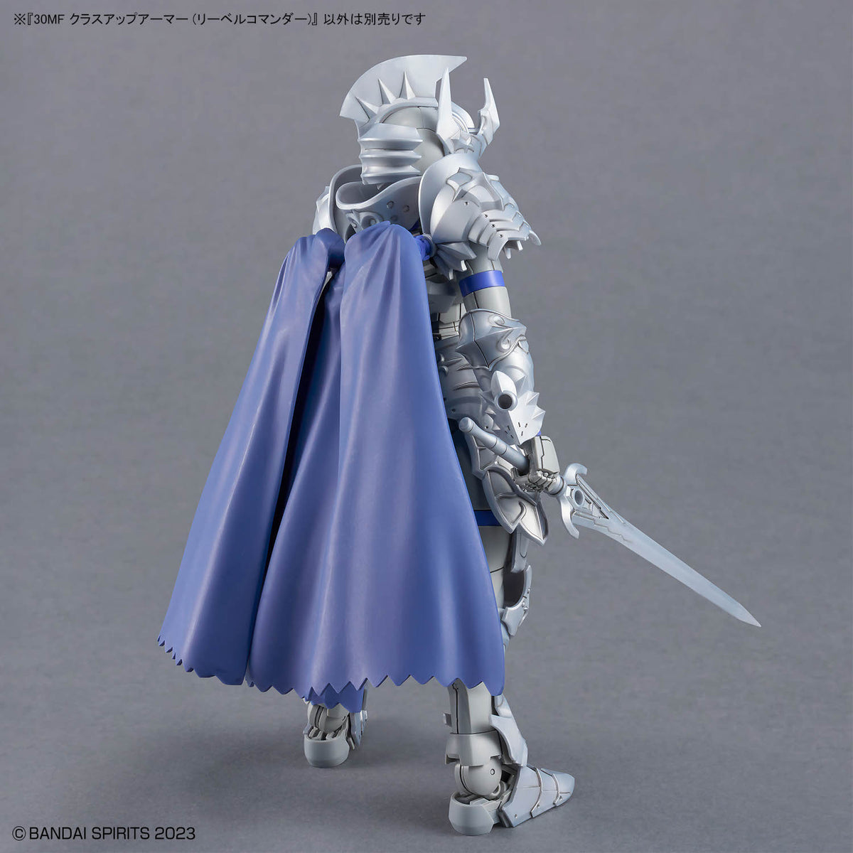 30MF A-20 Class Up Armor (Liber Commander)
