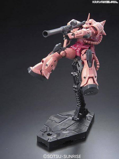 RG #02 MS-06S Zaku II