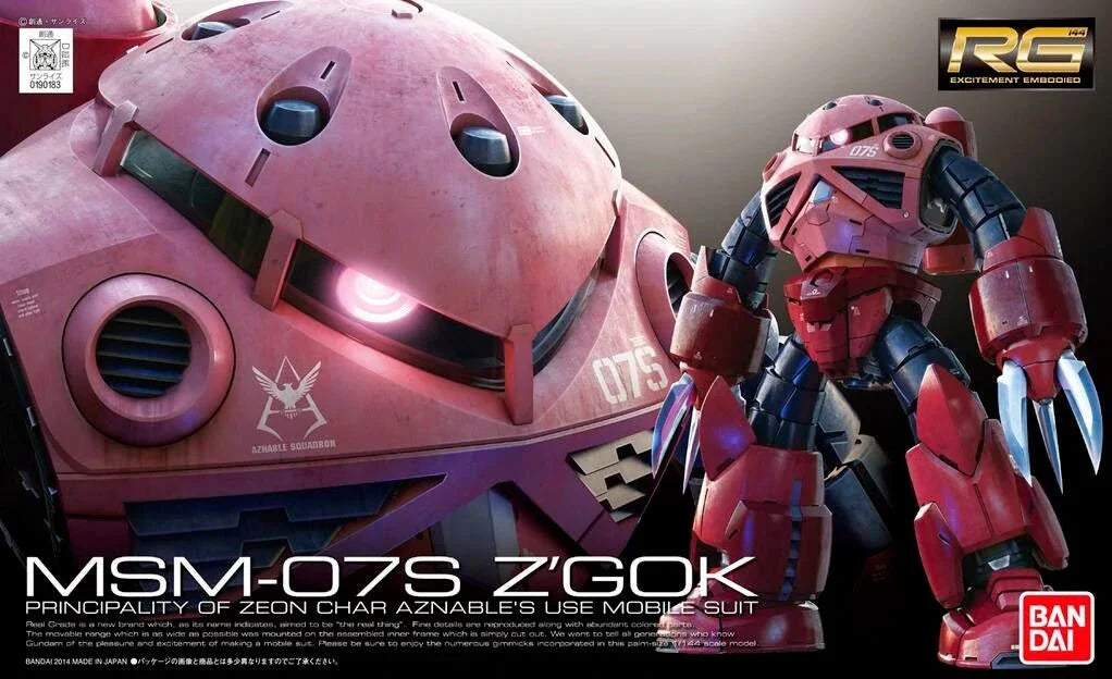 RG #16 MSM-07S Z'Gok (Char Aznable's Use)