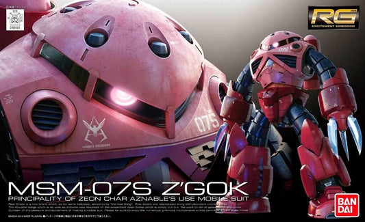 RG #16 MSM-07S Z'Gok (Char Aznable's Use)
