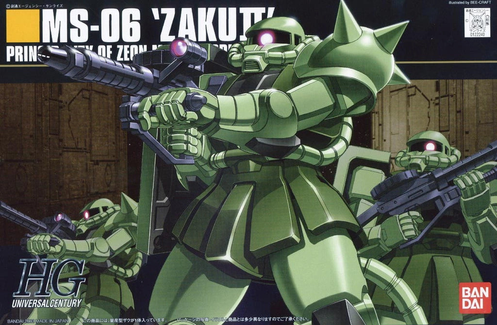 HGUC #040 MS-06F Zaku II