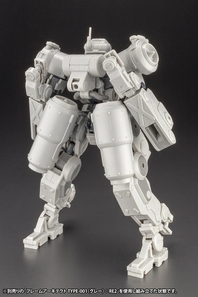 Greifen Armor Parts Ver. F.M.E