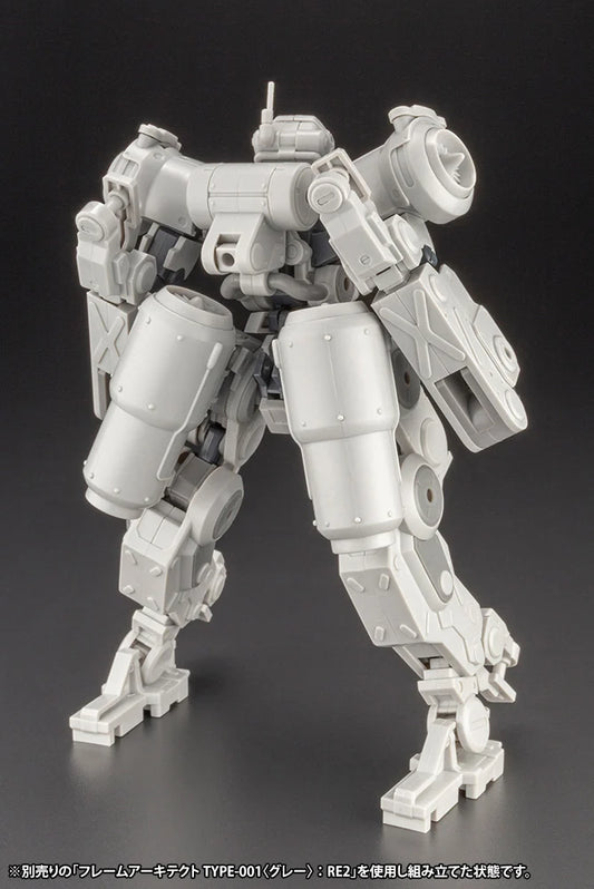 Greifen Armor Parts Ver. F.M.E