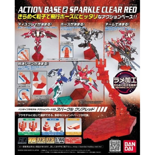 ACTION BASE 2 Sparkle Clear Red