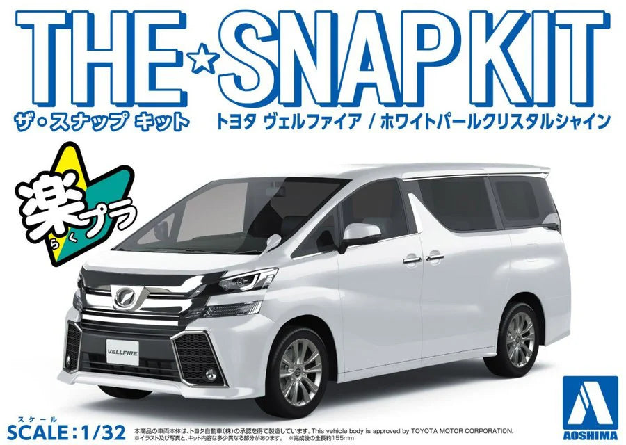 Toyota Velfire White