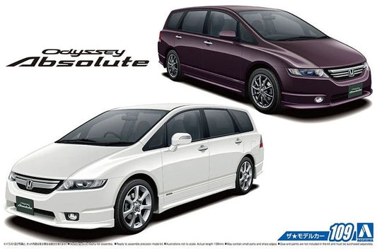 Honda RB1 ODYSSEY ABSOLUTE '06