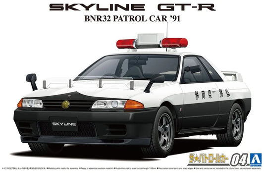 Nissan Skyline GT-R BNR32Patrol CAR '91