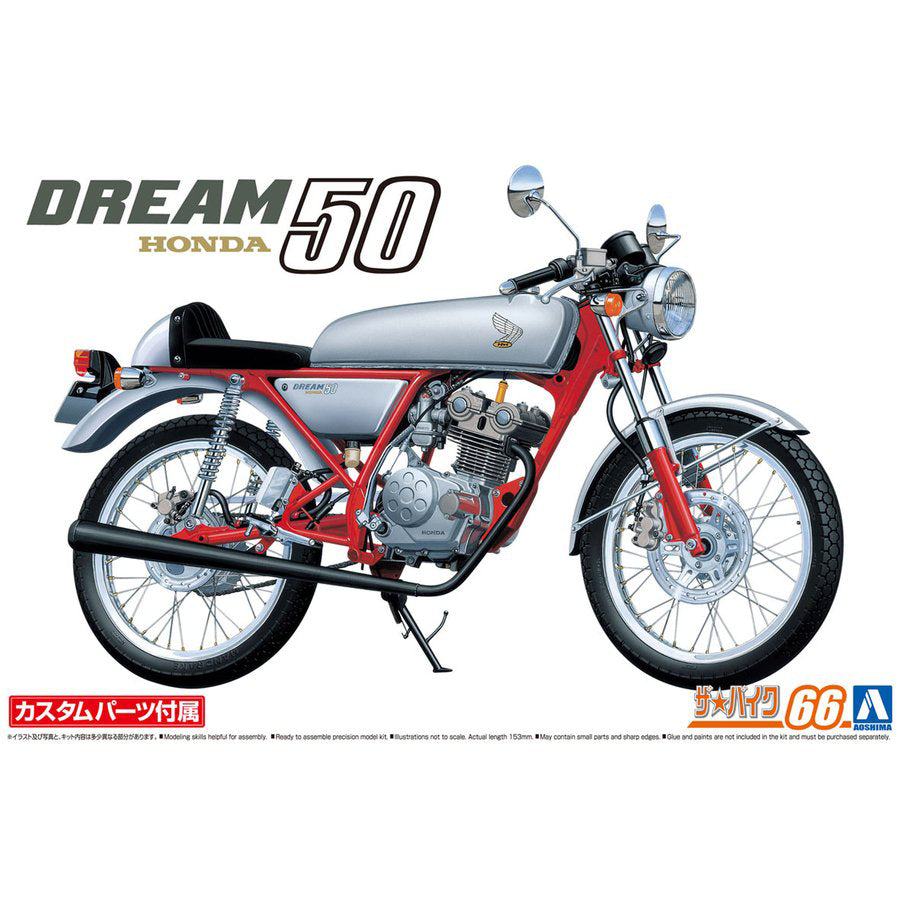 Honda Dream 50 97 Custom