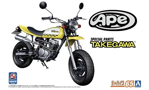 Honda AC16 Ape '06