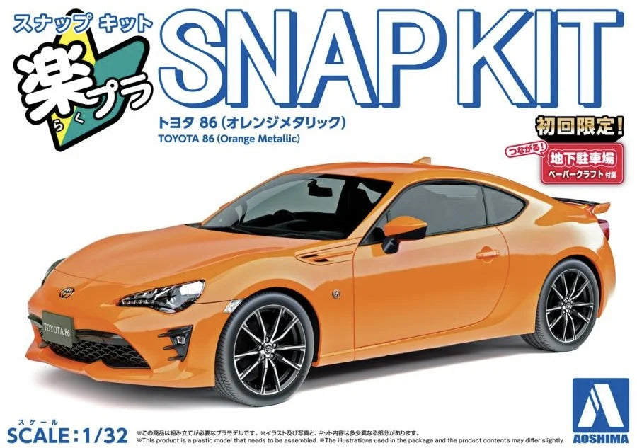 Toyota 86 (Orange Metallic)