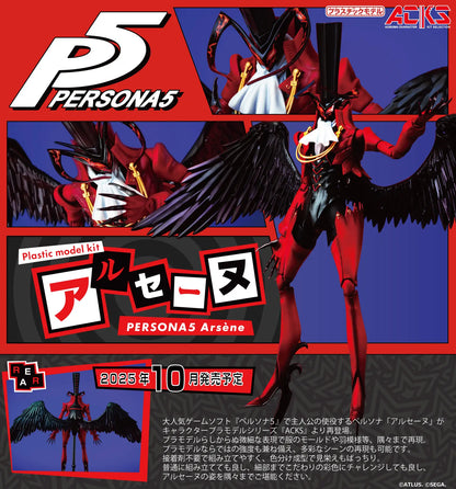 Persona 5 Arsene Model Kit