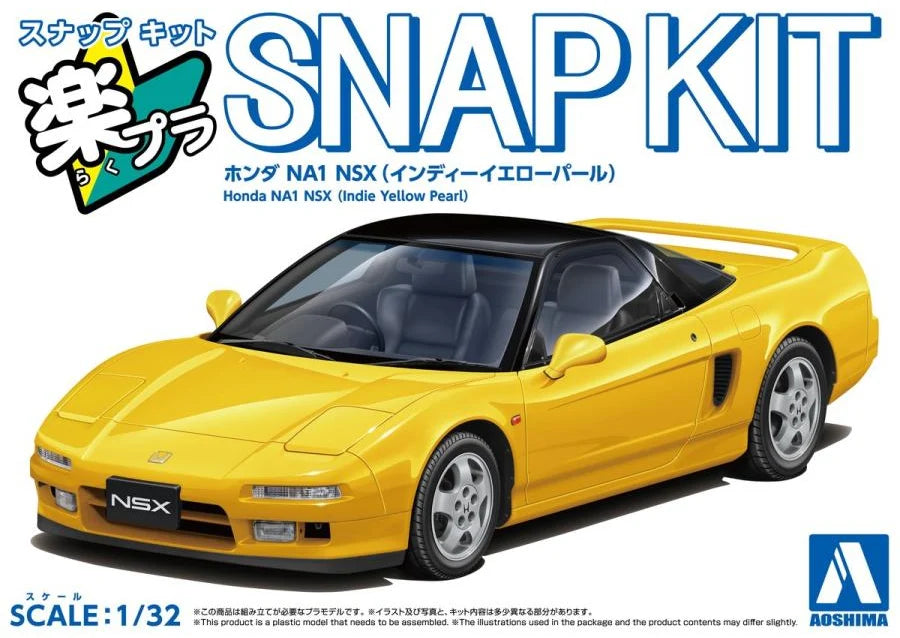Snap kit NA1 NSX (Indie Yello Pearl)