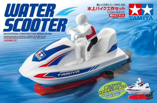 Water Scooter