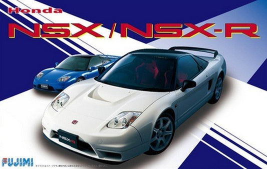 Honda NSX / NSX-R