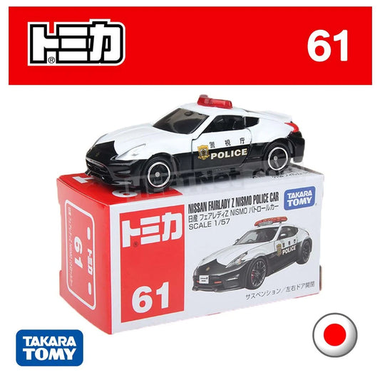 Nissan Fairlady Z Nismo Police car Tomica 61