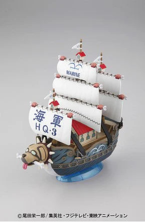 GSC #008 Garp's Warship