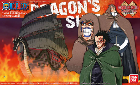 GSC #009 Dragon's Ship
