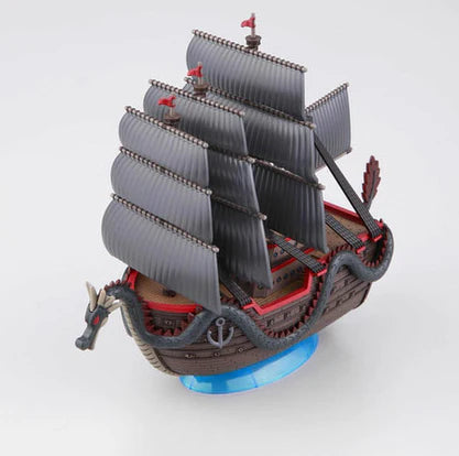GSC #009 Dragon's Ship