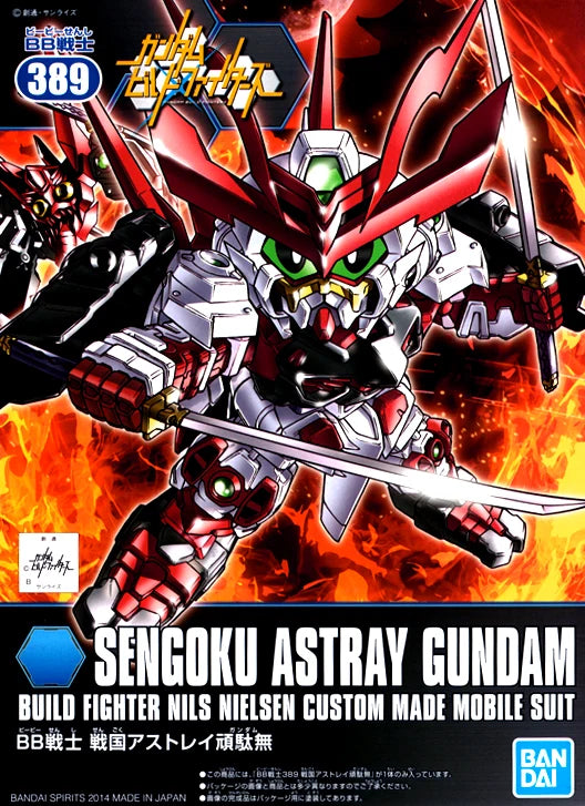 SD GUNDAM Sengoku Astray Gundam BB389