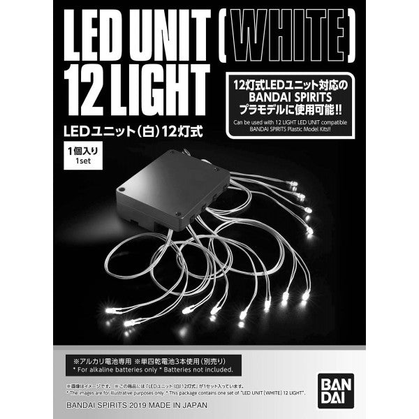 MG LED White 12 light
