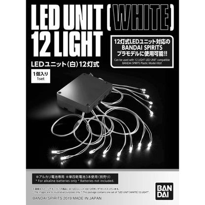 MG LED White 12 light