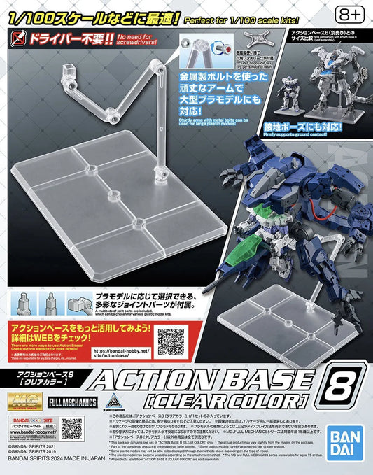 ACTION BASE 8 Clear