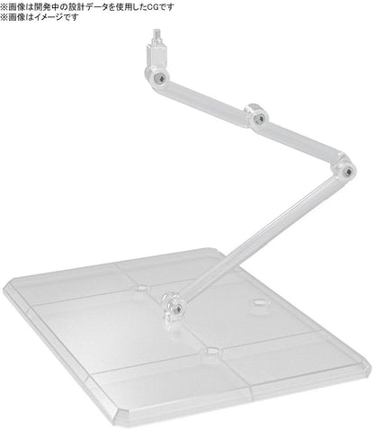 ACTION BASE 8 Clear