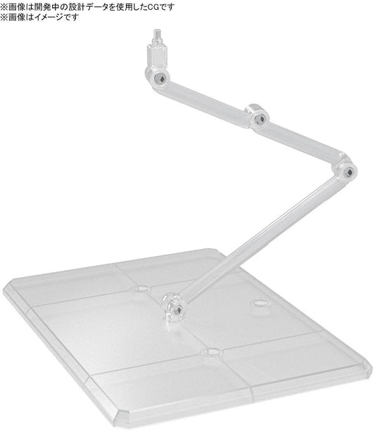ACTION BASE 8 Clear