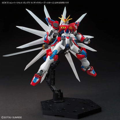 HGGS Options Set GUNPLA 10 (Galaxy Booster)