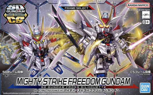 SD # 21 Mighty Strike Freedom CROSS Silhouette