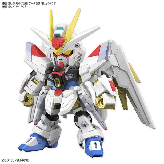 SD # 21 Mighty Strike Freedom CROSS Silhouette