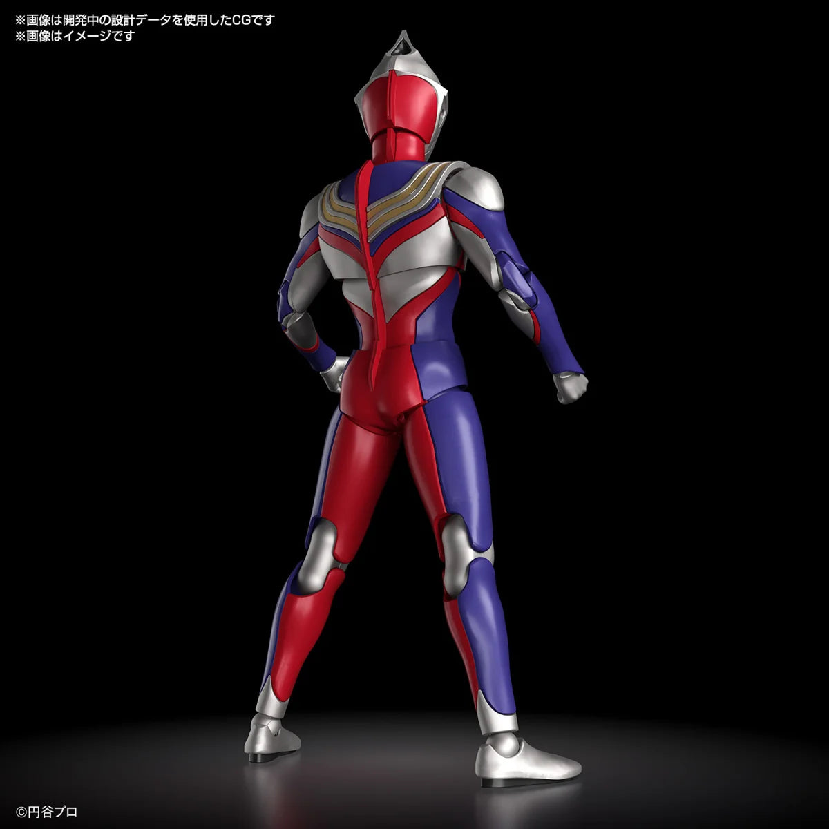 Figure Rise Ultraman Tiga Multi type