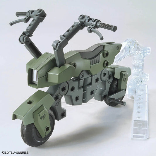 Option Set 20 (Ride-On Set)