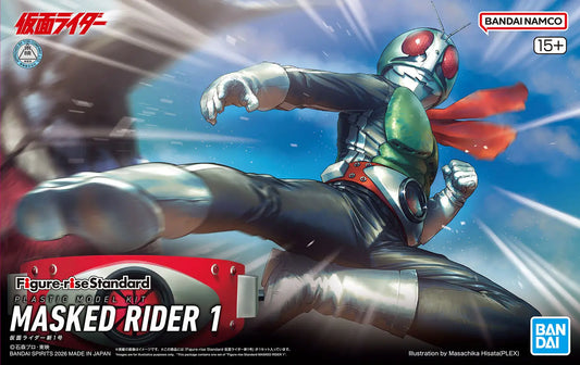 Figure Rise Masked Rider 1