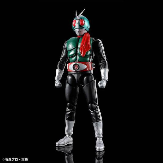 Figure Rise Masked Rider 1