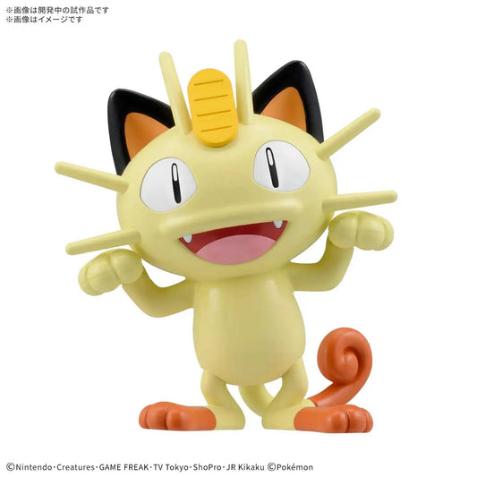 Pokémon Model Kit QUICK!! 28 Meowth
