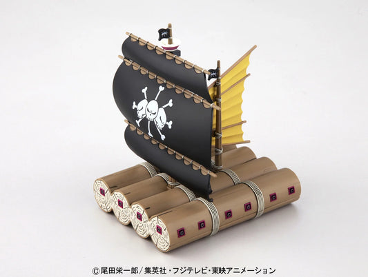 GSC #011 Marshall D.Teach's Pirate Ship