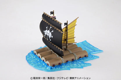 GSC #011 Marshall D.Teach's Pirate Ship