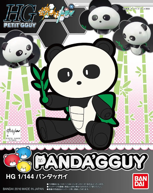 HG Panda Guy