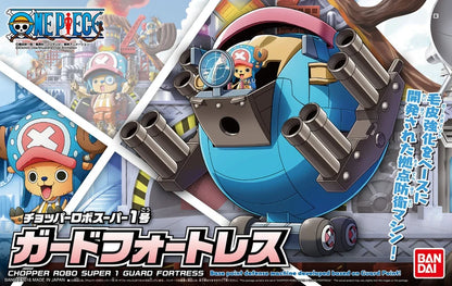 OP Chopper Robo Super 1 Guard Fortress One Piece