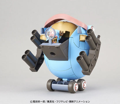 OP Chopper Robo Super 1 Guard Fortress One Piece