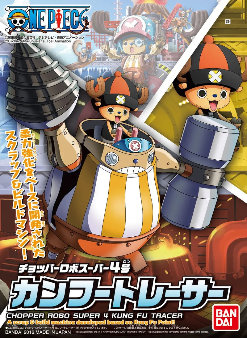 OP Chopper ROBO Super 4 Kung Fu Tracer