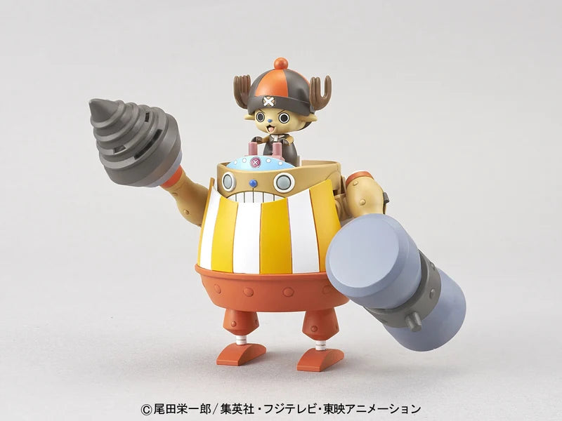 OP Chopper ROBO Super 4 Kung Fu Tracer