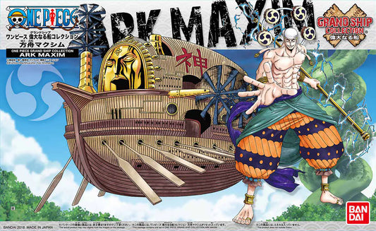 GSC #014 Ark Maxim