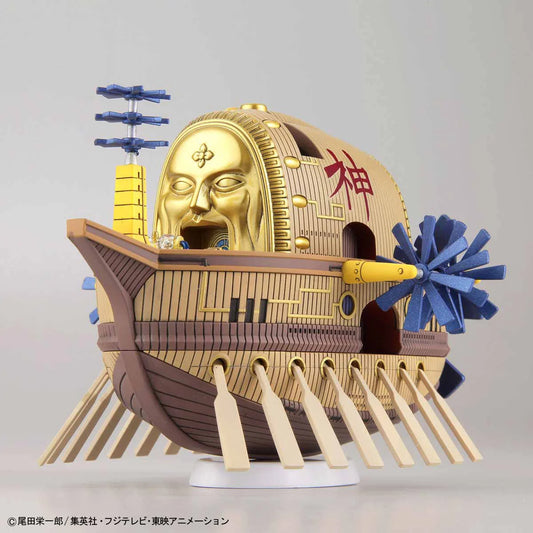 GSC #014 Ark Maxim